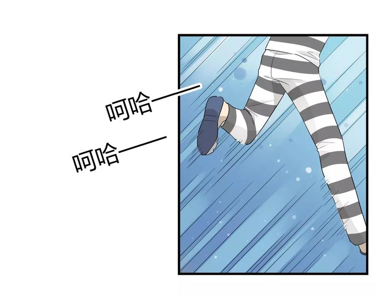 第21话 女儿和老爸-第21话
