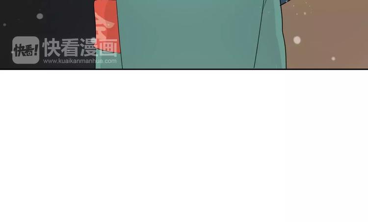 第28话 去吕主任家过夜？-第29话