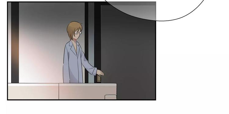 第30话 一定要睡到床！-第31话