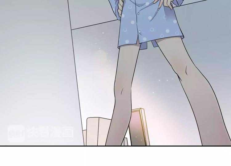 第30话 一定要睡到床！-第31话