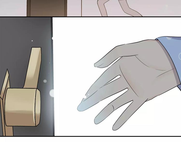 第30话 一定要睡到床！-第31话