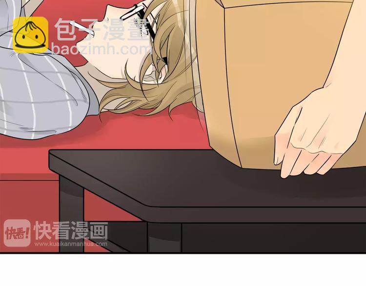 第5话 第一项工作居然是！-第5话