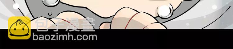 第7话 我是你的救世主！-第7话