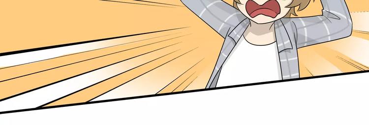 第7话 我是你的救世主！-第7话