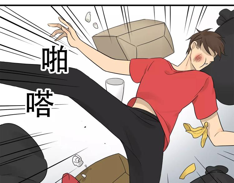 第9话 路见不平飞踢相助-第9话