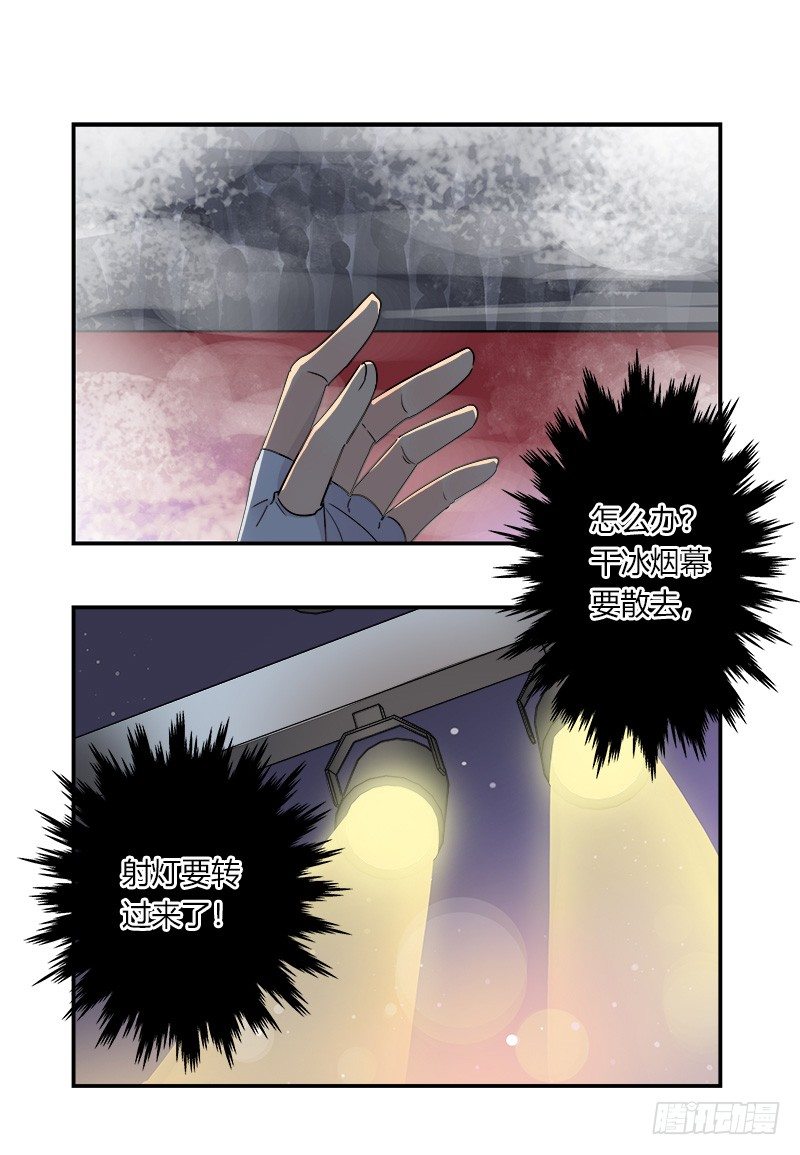 第040话 隆重登场-第41话