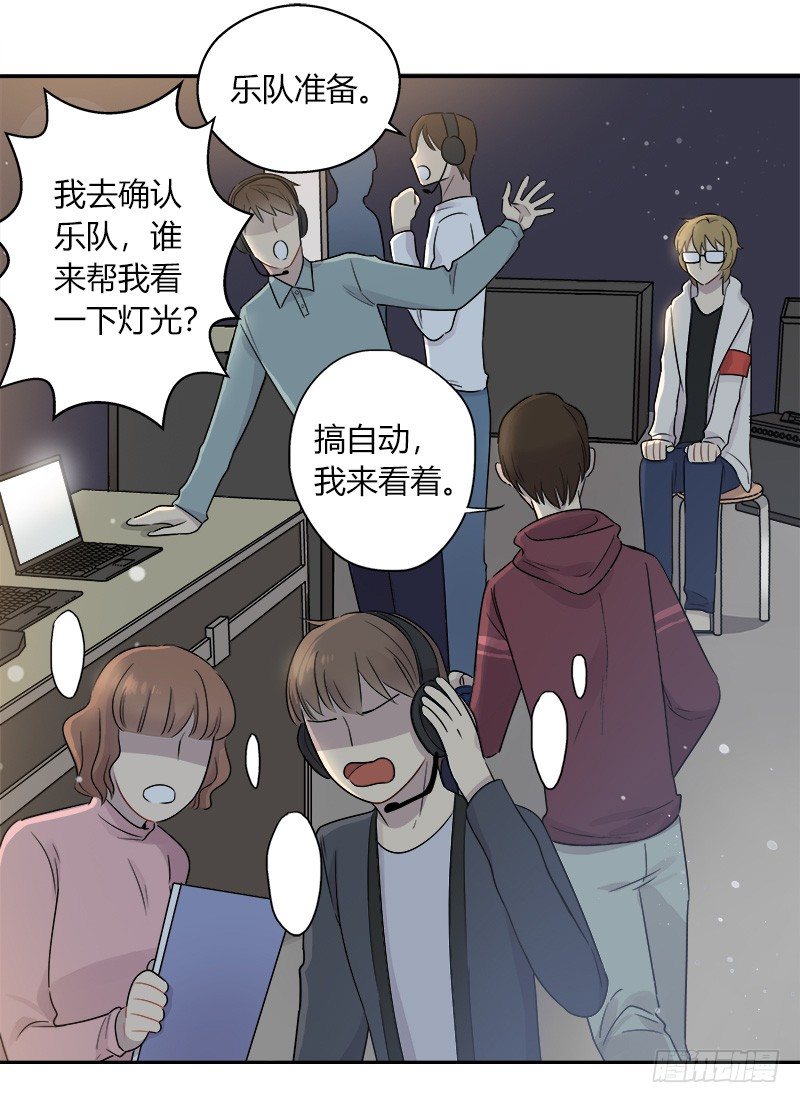 第040话 隆重登场-第41话