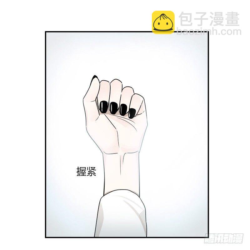 第046话 眼泪-第47话