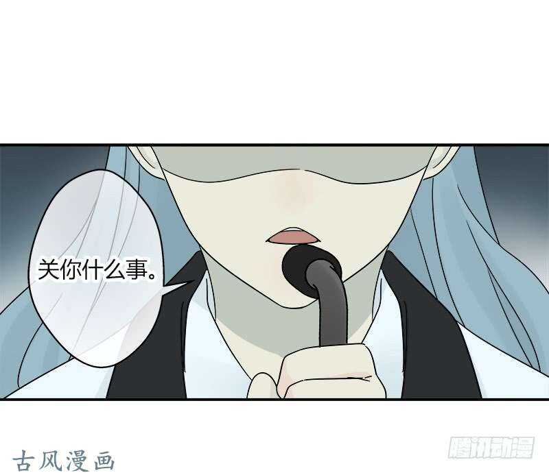 第060话 决战的约定-第63话