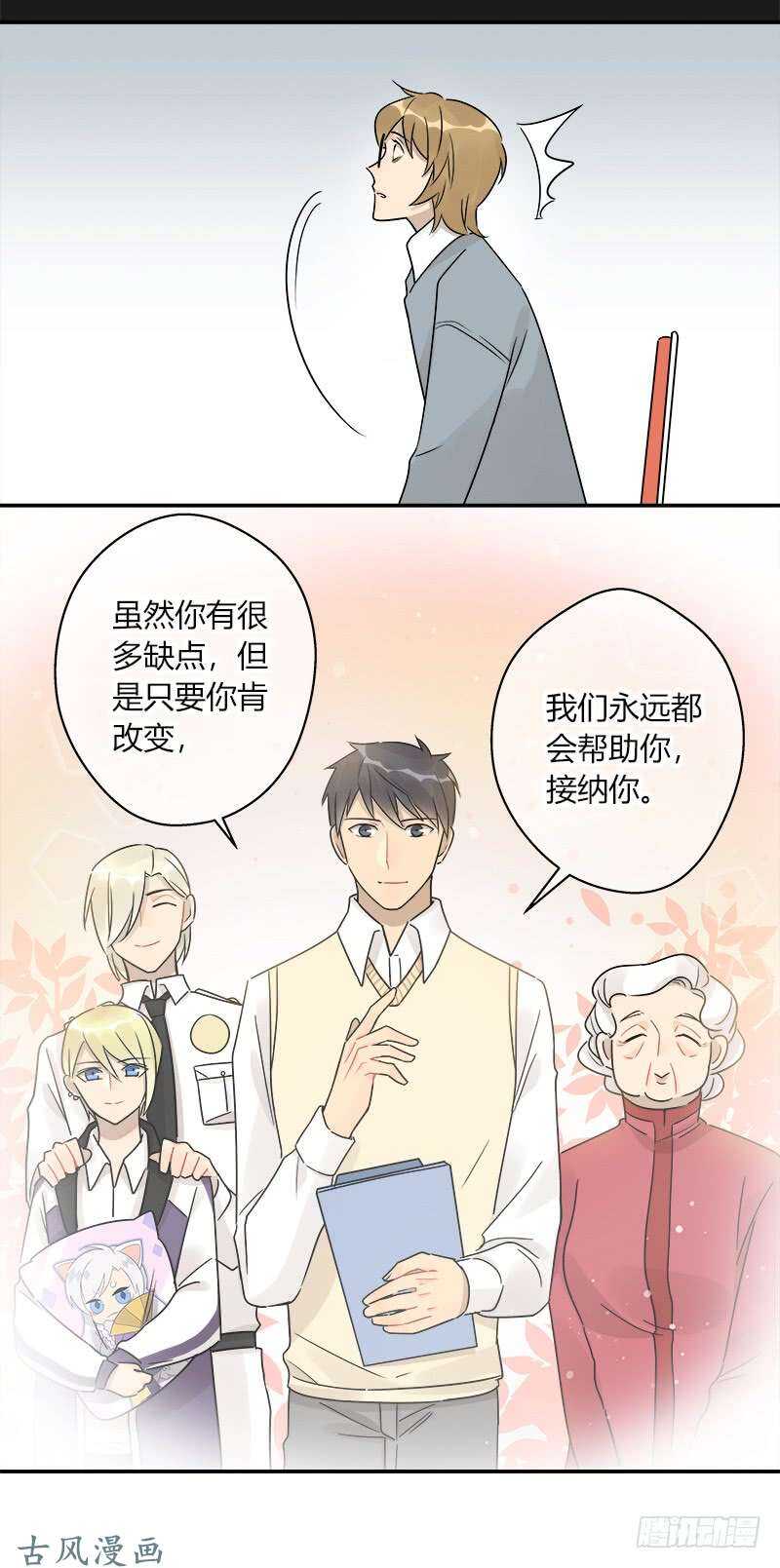 第060话 决战的约定-第63话