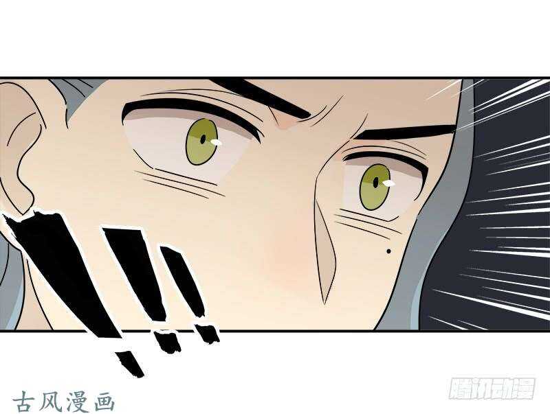 第062话 研究对策-第65话