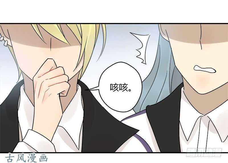 第064话 雨过天晴-第67话