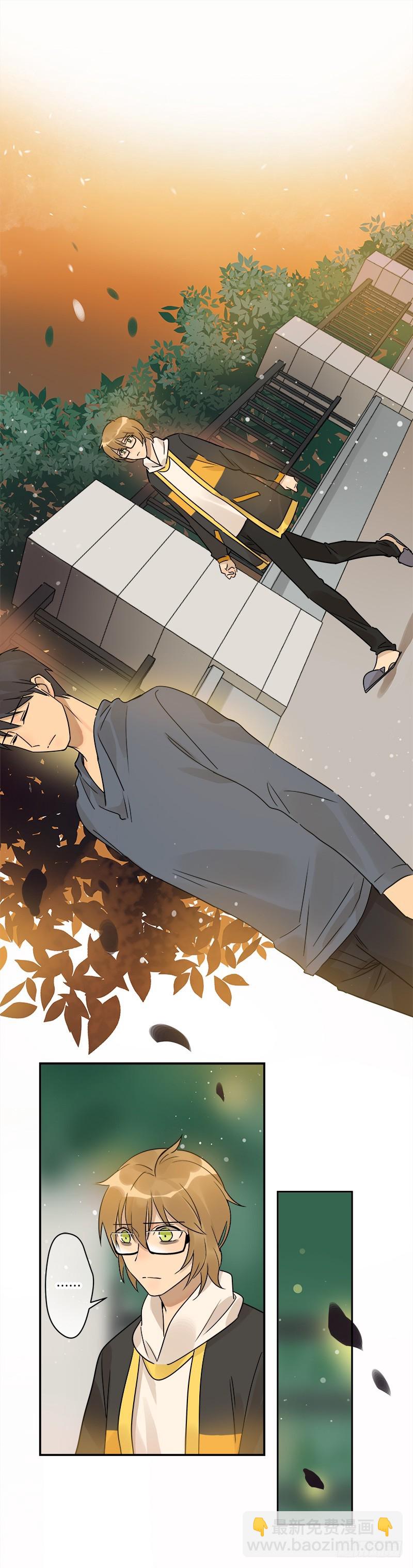 第066话 暗藏危机-第69话
