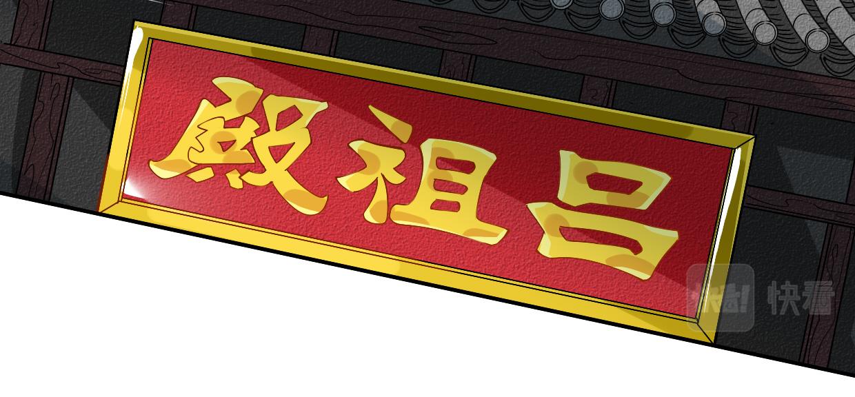 🍵八仙 赌约 第10页