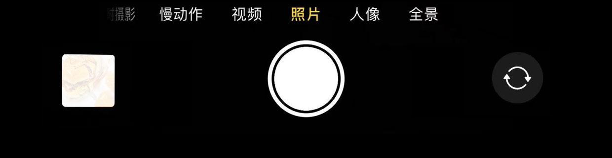 🍵八仙 烘焙女王何仙姑 第11页
