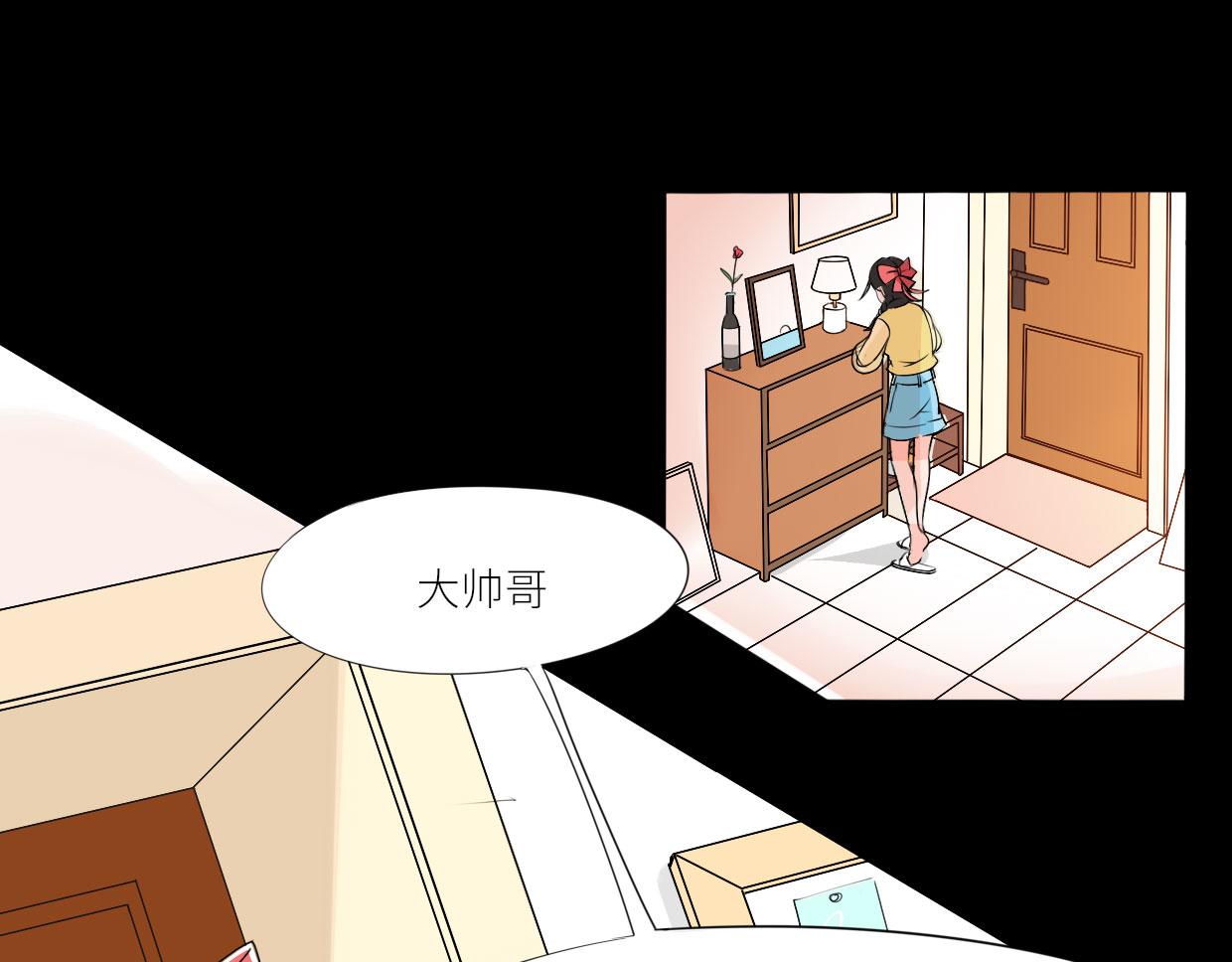 🍵八仙 烘焙女王何仙姑 第16页