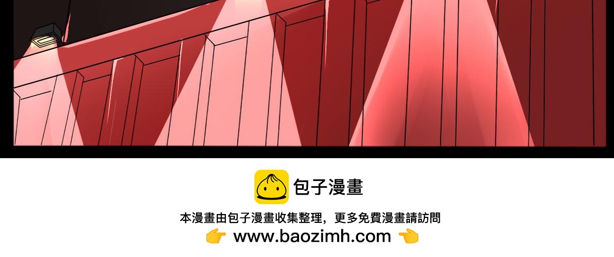 🍵八仙 烘焙女王何仙姑 第44页