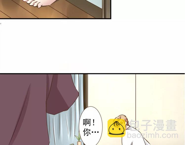 第1话 路边捡来个小少年(1/2)-第1话