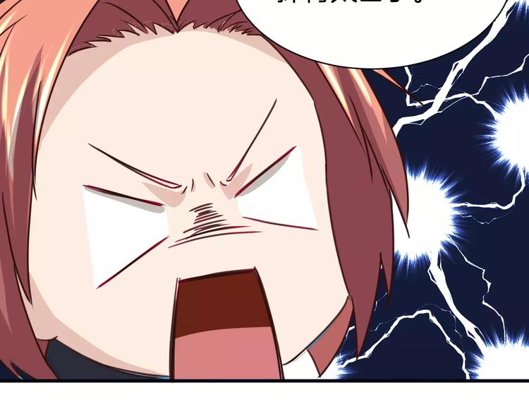 第15话 占有-第15话
