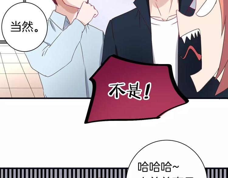 第15话 占有-第15话