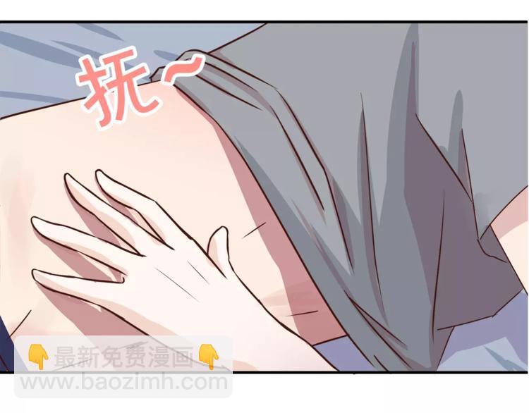 第3话 科学家？(1/2)-第3话