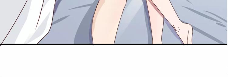 第3话 科学家？(1/2)-第3话