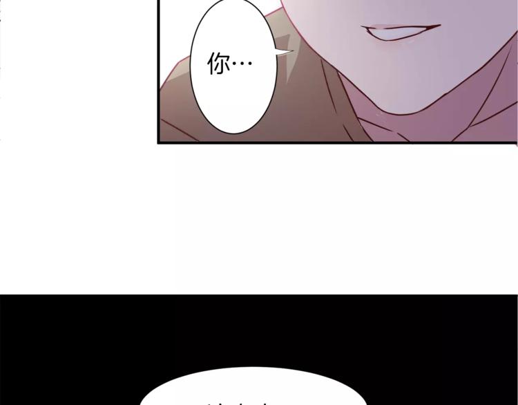 第3话 科学家？(1/2)-第3话