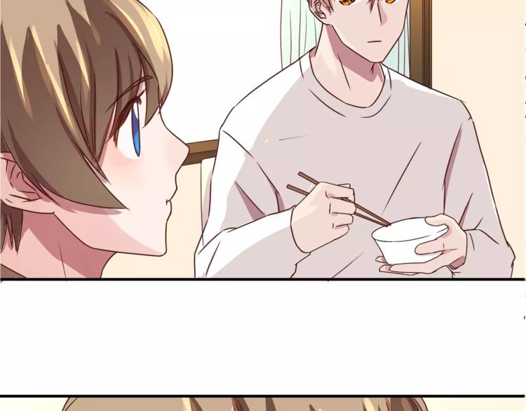 第3话 科学家？(1/2)-第3话
