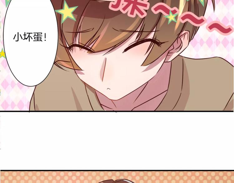 第3话 科学家？(1/2)-第3话