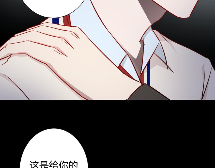 第21话  陷入僵局(1/2)-第21话