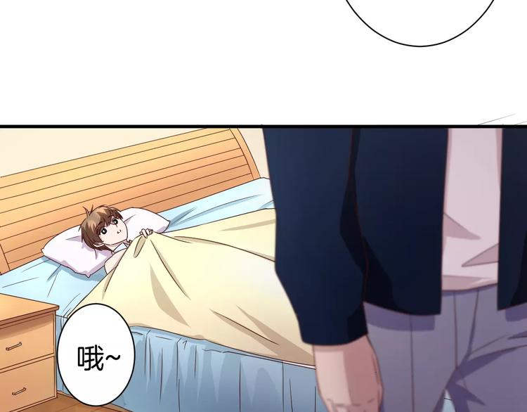 第5话 留下(1/2)-第5话