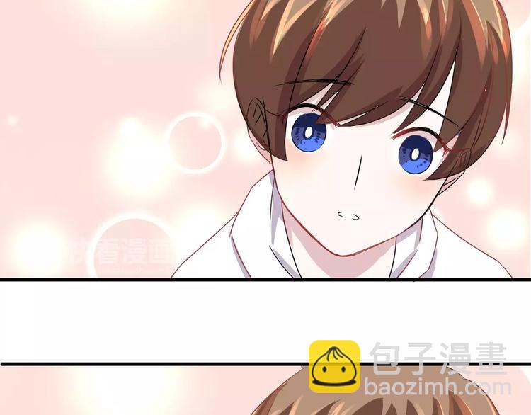 第9话 怕黑？(1/2)-第9话