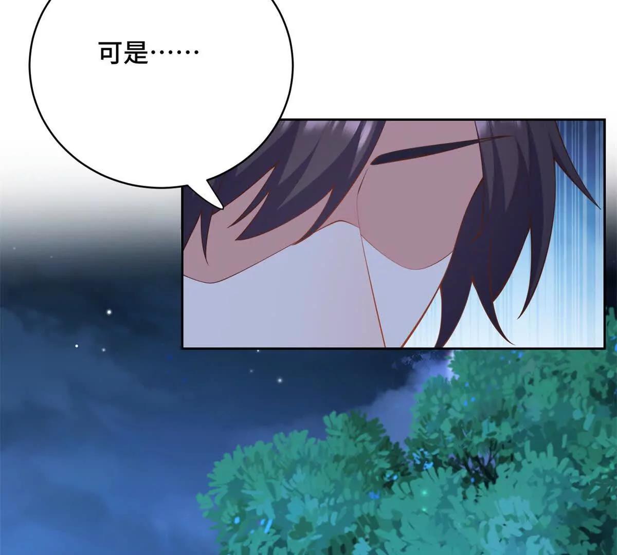第10话 我一定会带你出去(1/3)-第11话