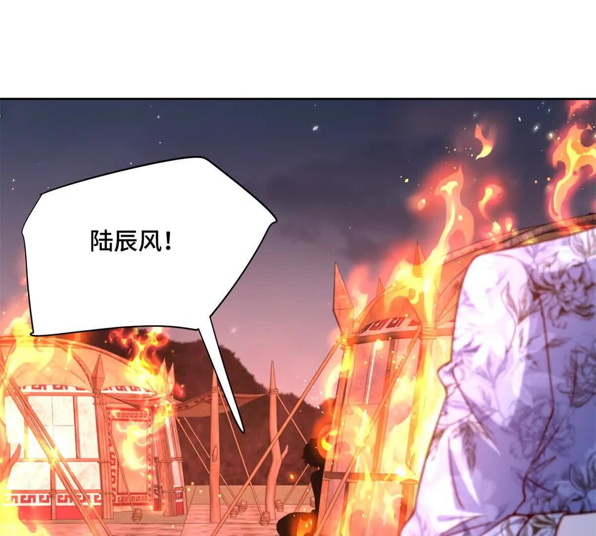 第10话 我一定会带你出去(1/3)-第11话