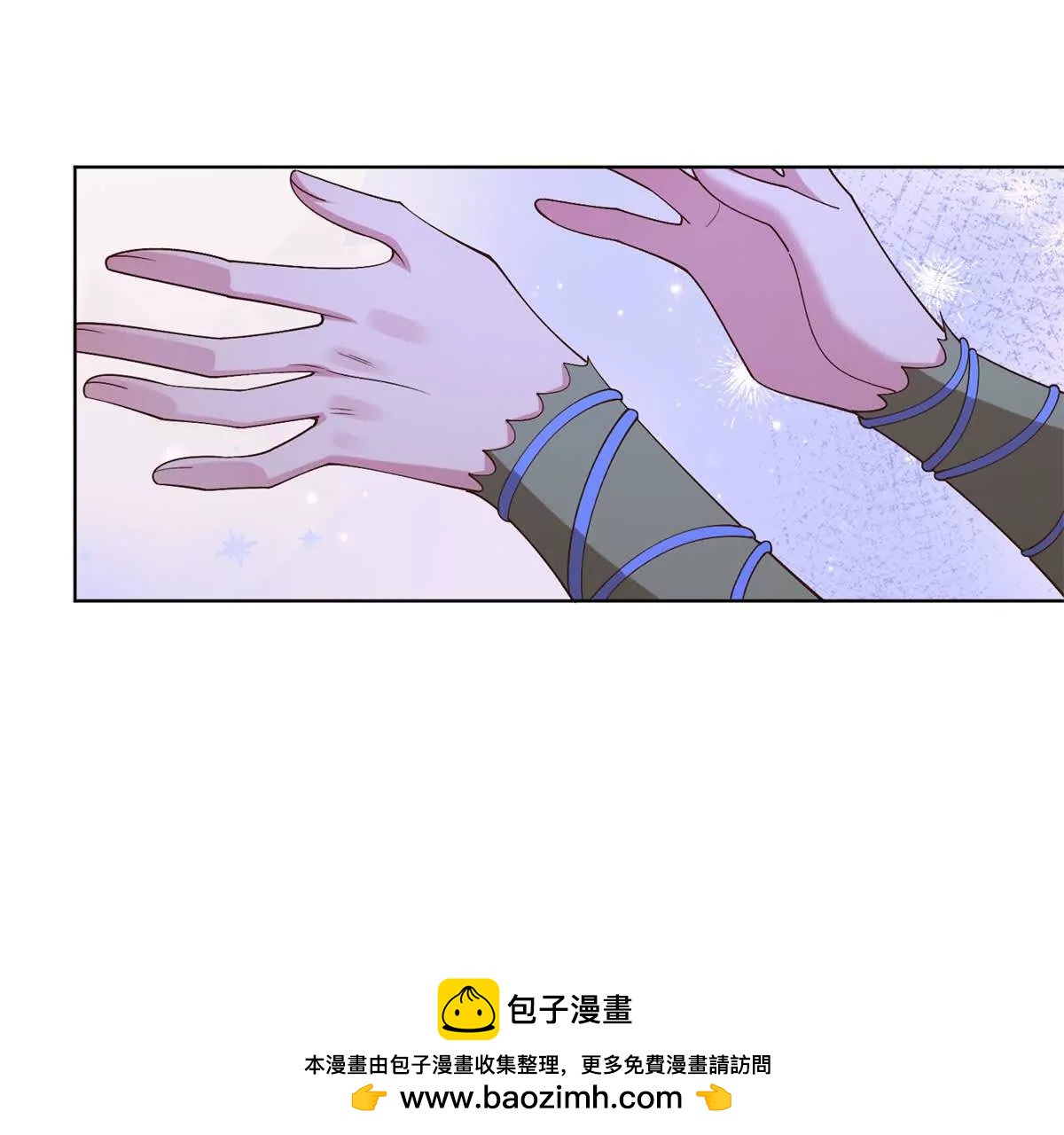 第12话 我们生孩子吧(1/3)-第13话