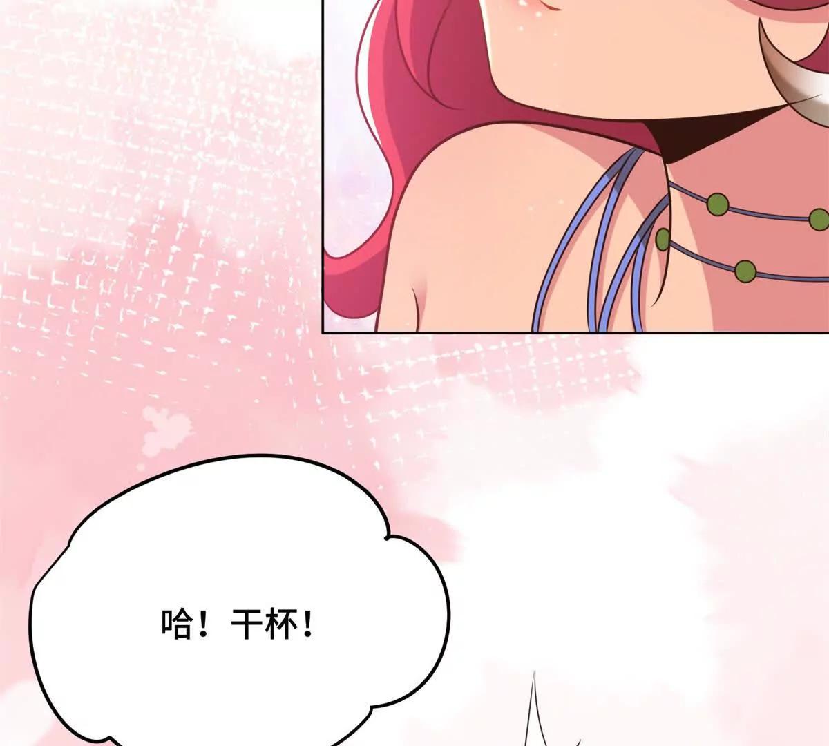 第14话 逃婚(1/3)-第15话