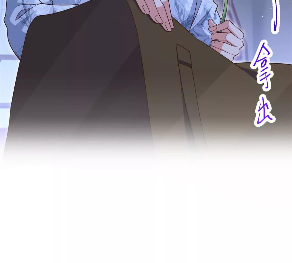 第14话 逃婚(1/3)-第15话