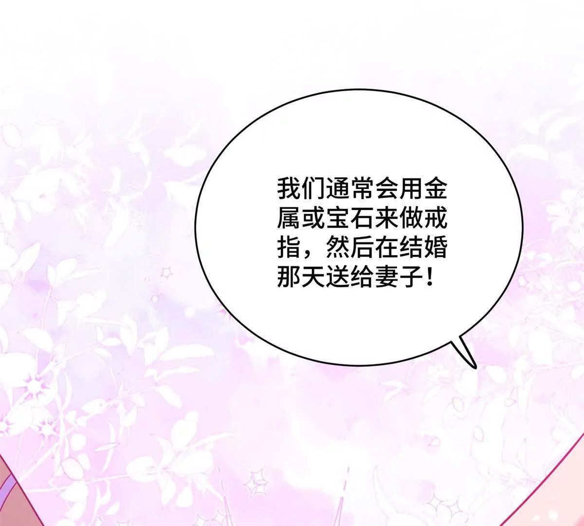 第14话 逃婚(1/3)-第15话