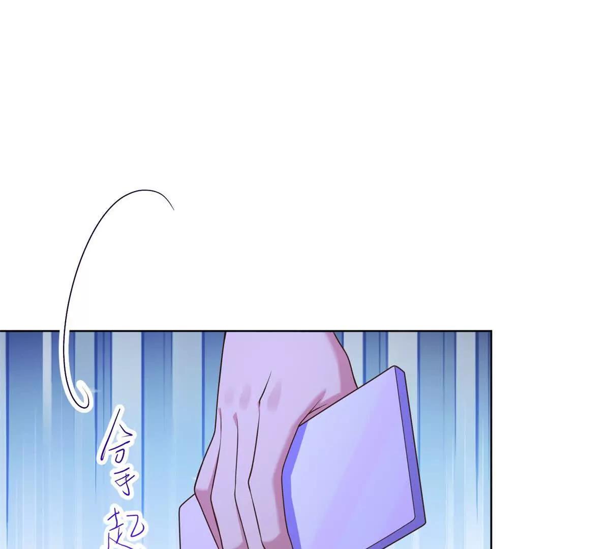 第18话 直播中的原始人(1/3)-第19话