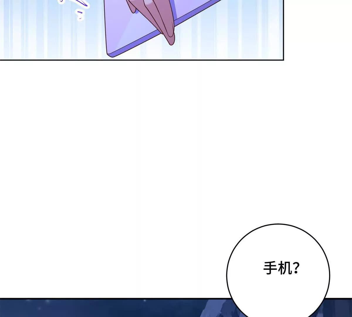 第18话 直播中的原始人(1/3)-第19话
