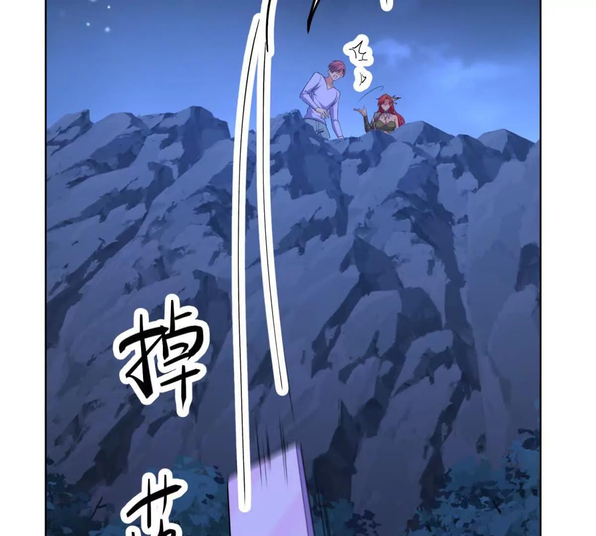 第18话 直播中的原始人(1/3)-第19话