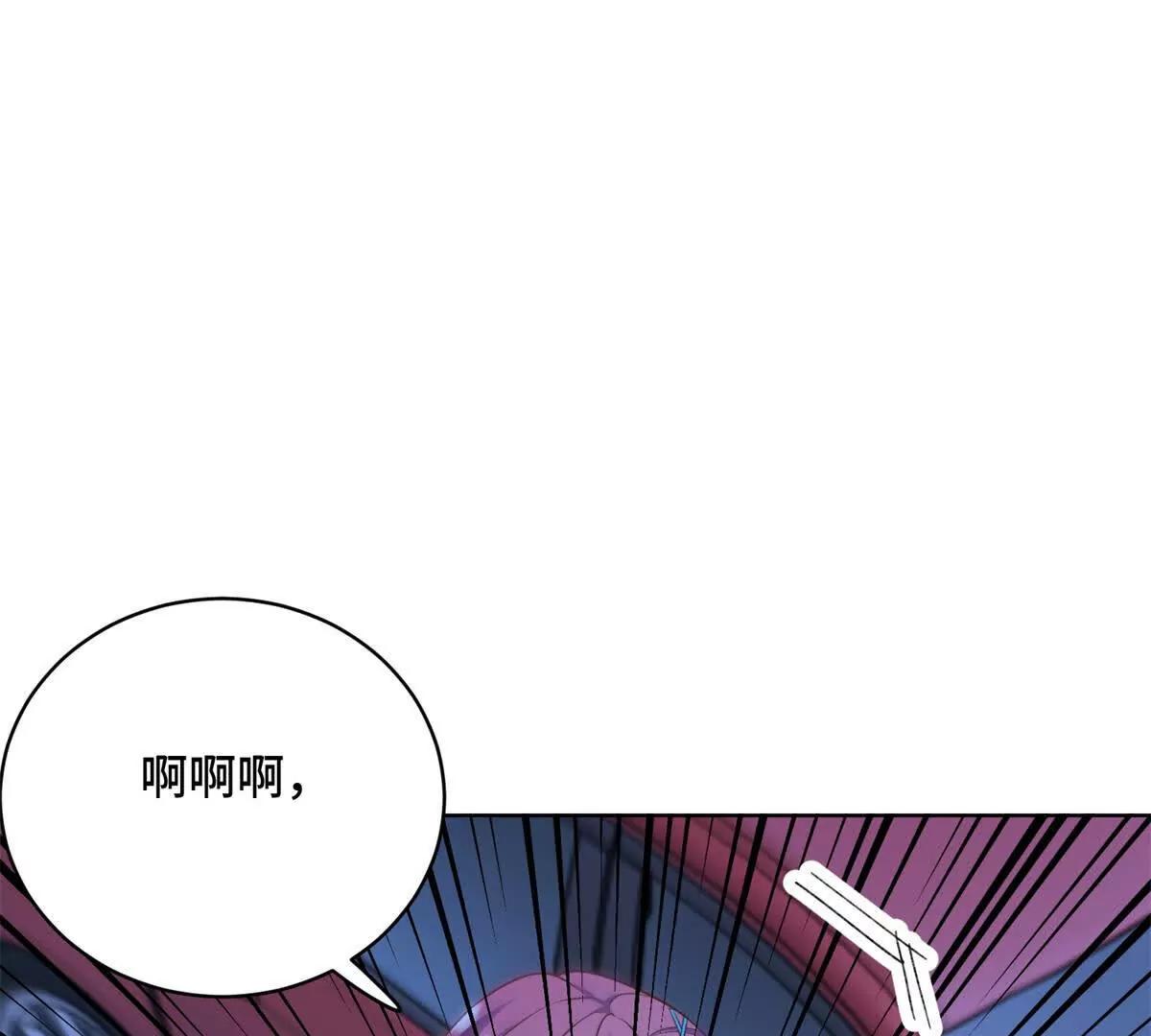 第18话 直播中的原始人(1/3)-第19话
