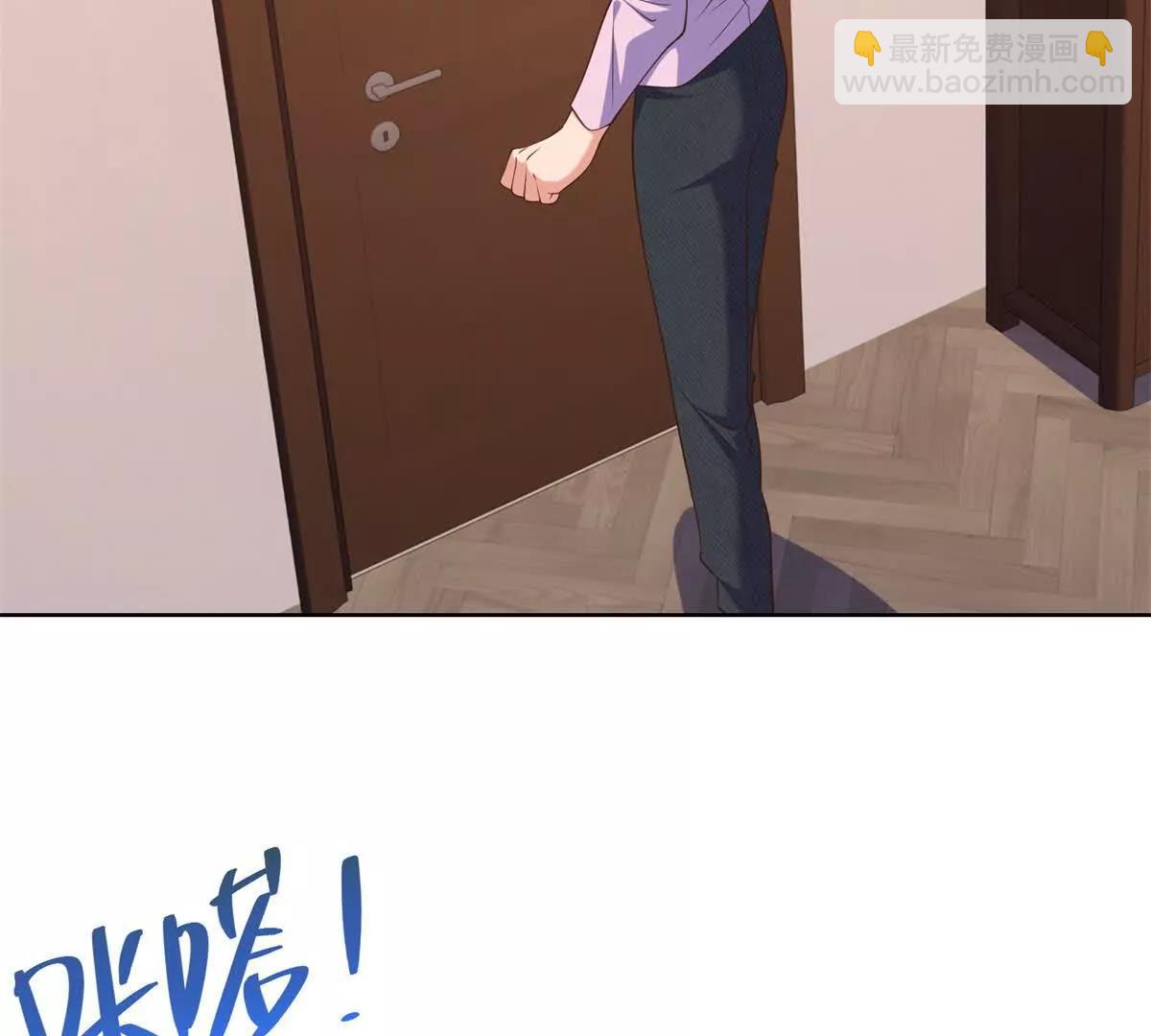 第24话 甜蜜的新开始(1/2)-第25话