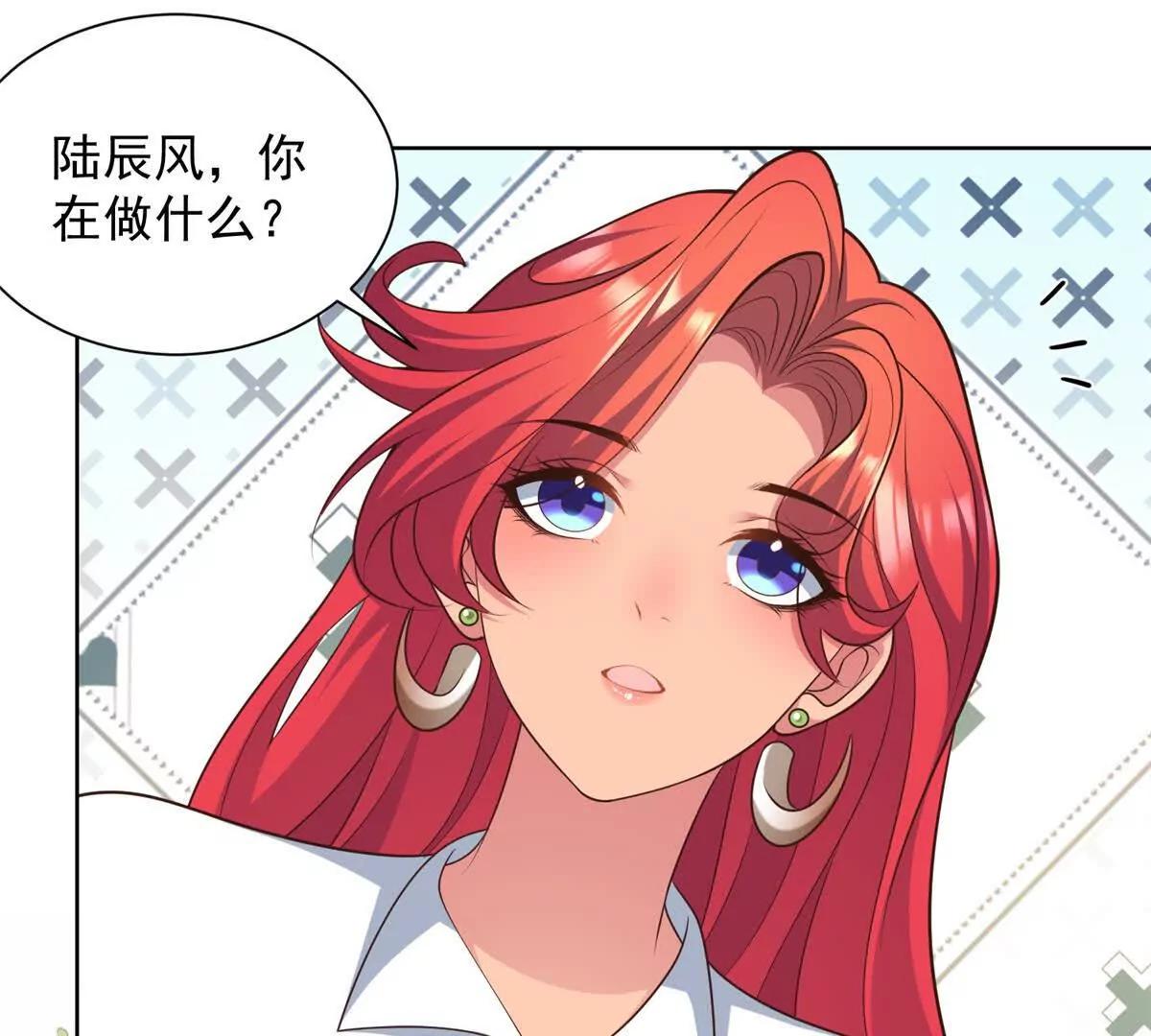第24话 甜蜜的新开始(1/2)-第25话