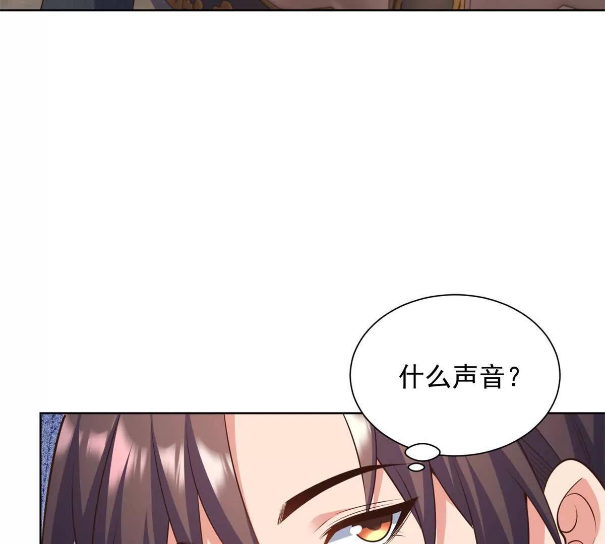 第24话 甜蜜的新开始(1/2)-第25话