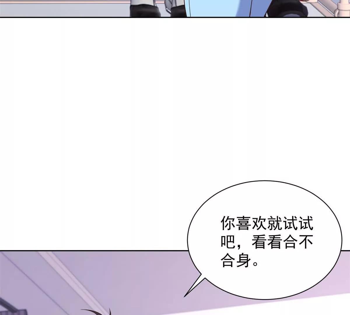 第26话 状况百出(1/2)-第27话
