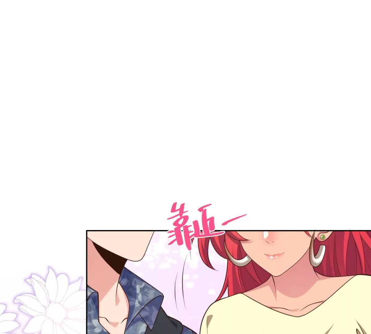 第28话 礼物(1/2)-第29话