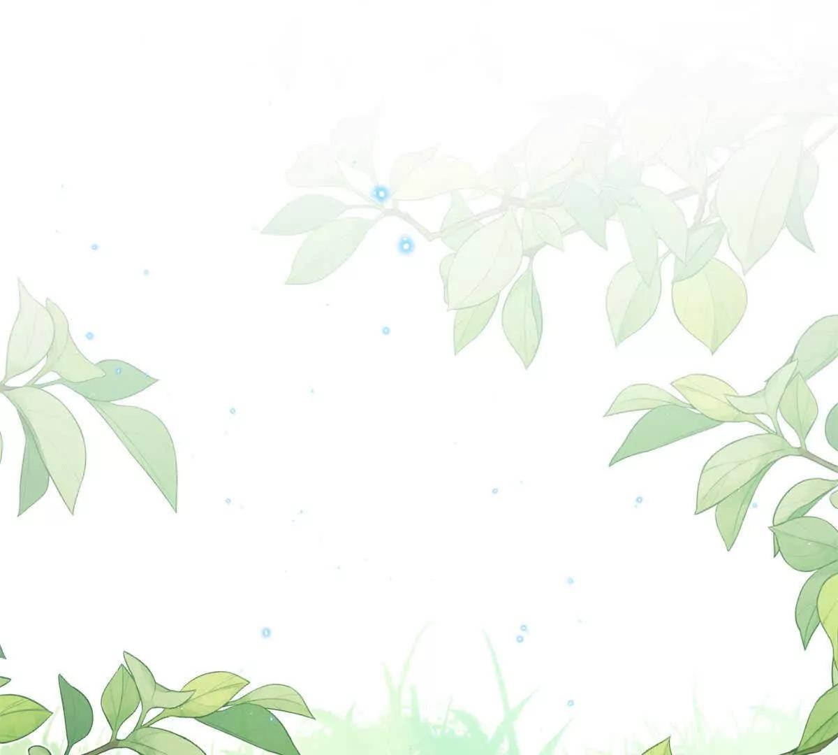 第2话 杀了还是睡了？(1/4)-第3话