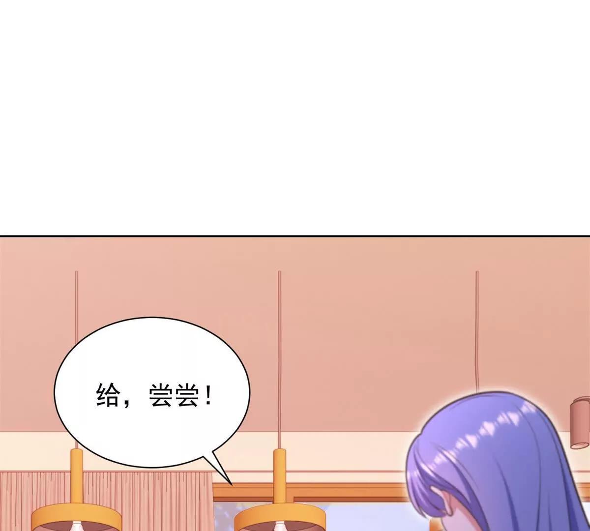 第30话 救命恩人(1/3)-第31话