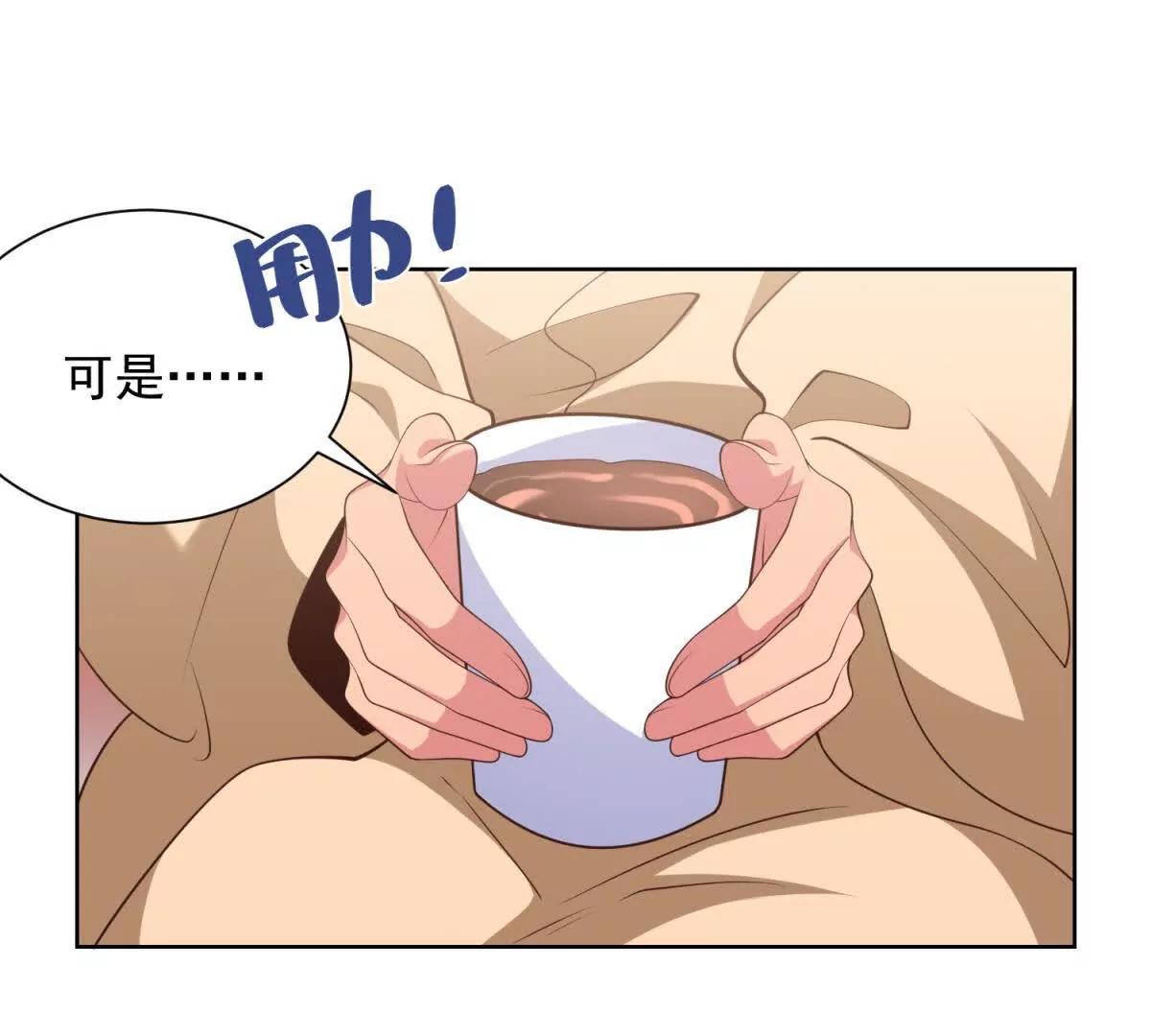 第34话 被发现的秘密(1/3)-第35话